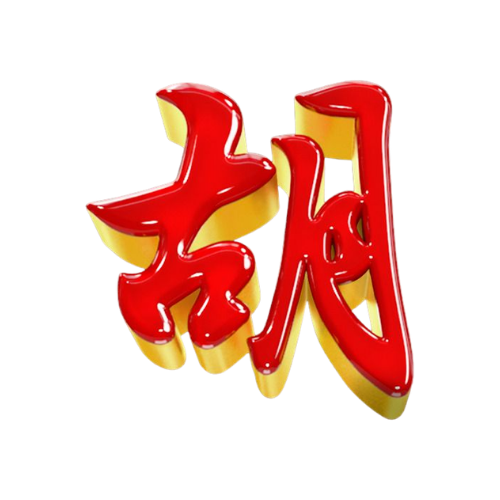 symbol merah emas